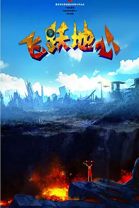 亚洲欧美日韩国产综合五月天